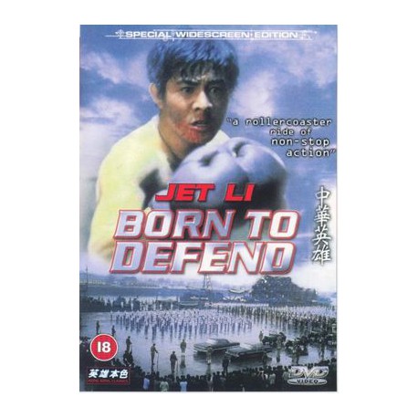 Born to Defend
