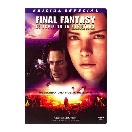 Final fantasy: La fuerza interior