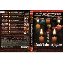 DARK TALES OF JAPAN