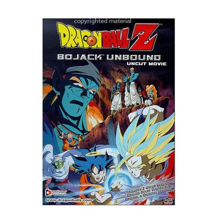 Dragon Ball Z - Pelicula 12 - Los Guerreros de Plata - UNCUT MOVIE