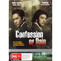 CONFESSION OF PAIN