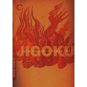Jigoku (The Sinners of Hell)