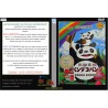 Las aventuras de Panda y sus amigos (Panda! Go Panda!) 