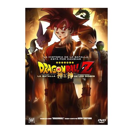 Dragon Ball Z : La batalla de los dioses