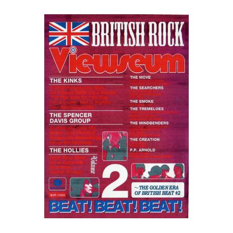 BRITHISH ROCK VIEWSEUM DVD 2