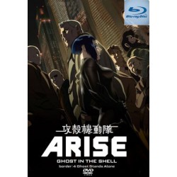 Ghost in the Shell - Arise...