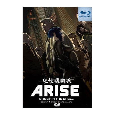 Ghost in the Shell - Arise Border 4 Ghost Stands Alone